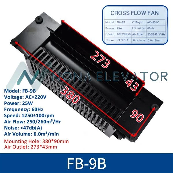 Elevator Cross Flow Fan FB-9B for Elevator Cabin Ventilation
